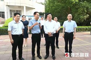 戴尔：因为凯恩我一直在关注拜仁，来到这里是为了赢得冠军