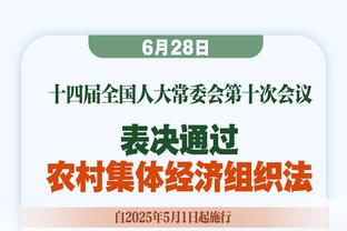 五湖四海的球员！这支队伍的首发你能认全吗？这是哪场比赛？