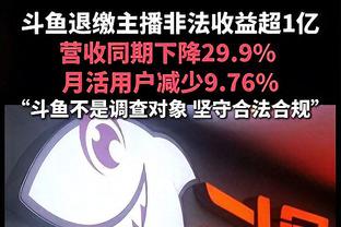 德甲官网球迷票选60年德甲最佳阵：锋线盖德-穆勒、莱万、克洛泽