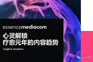 欧足联年终俱乐部排名：曼城第一，皇马升第三切尔西第八曼联第九